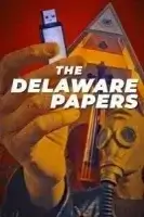 Делавэрские бумаги
