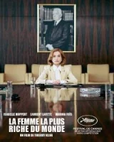 Самая богатая женщина в мире